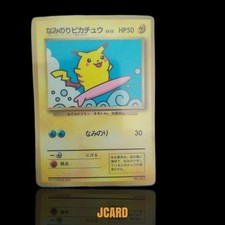 Surfing Pikachu #28 Prices | Pokemon Promo | Pokemon Cards