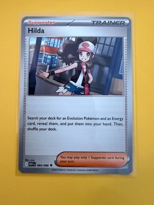 Hilda 084/086 Sv: White Flare Regular [4 cards total]