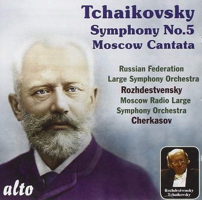 Various - Tchaikovsky Sym.5 / Moscow Cantata [CD]