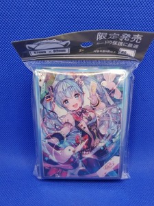 miku expo card sleeves Bushiroad Sleeve Collection HG Vol.4370: Racing Miku 2024Ver. - Support  Illustration Round1 Okayama (75-Pack) - Bushiroad Card Sleeves - Card  Sleeves