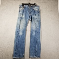 Vintage Levi s 501xx Made In USA 90s Faded Button Fly Denim Jeans 32x32