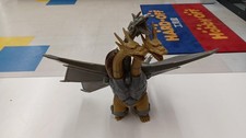 Bandai King Ghidorah Godzilla King Ghidorah