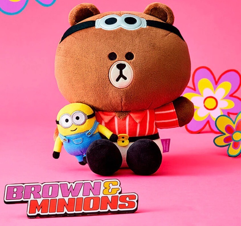 LINE FRIENDS x MINIONS WITH MINIONS BROWN COSTUME PLUSH NWT | eBay