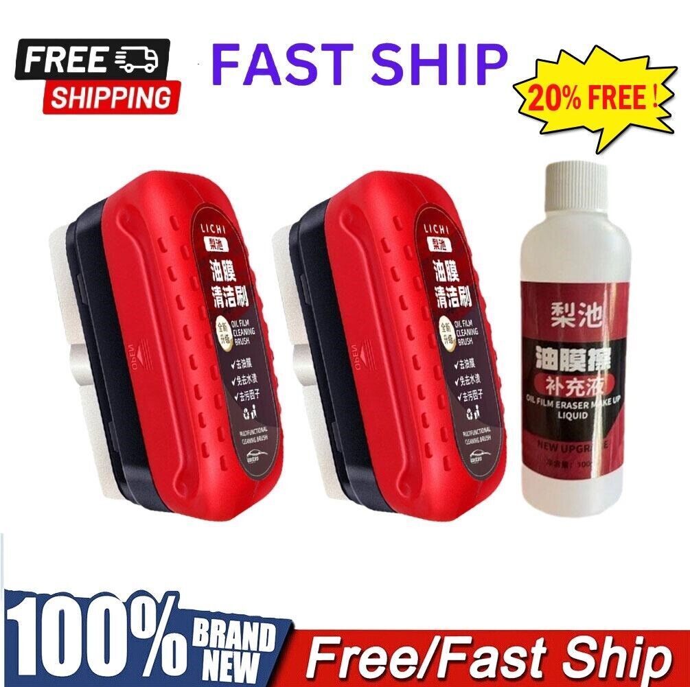 Automotive Oil Film Cleaning Brush Glass Board Car Windshield Cleaning Brush