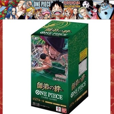 One Piece TCG Card OP01-OP15 Japanese Sealed Booster Box One Piece