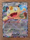 Meowth ex Double Rare Holo 062/088 - Perfect Order - NM