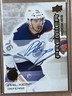 2024-25 Upper Deck Premier Hockey #108 Rookie Bronze Auto Phil Kemp - Oilers
