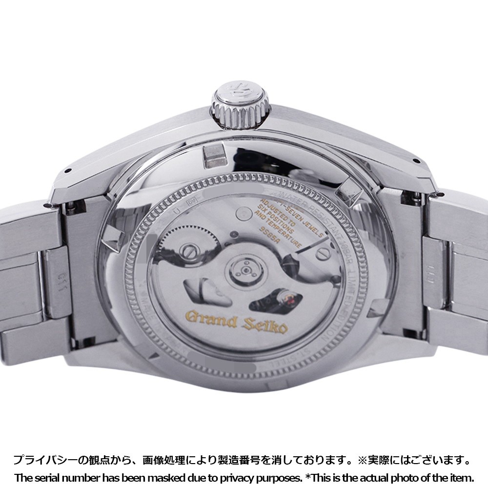 SEIKO Grand Seiko Heritage Collection, Nihonbashi Mitsukoshi Limited Edition... image 3