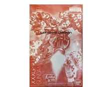 BANDAI SPRITS MG 1/100 Gundam Heavyarms EW Egel Equipped Plastic Model Kit Hobby