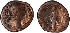 Oneda Roman Empire As Hadrian 133-135 A.D.