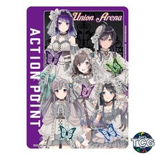 Action Point UA04BT_IMS-1-AP01 Shiny Colors L’Antica Union Arena JPN