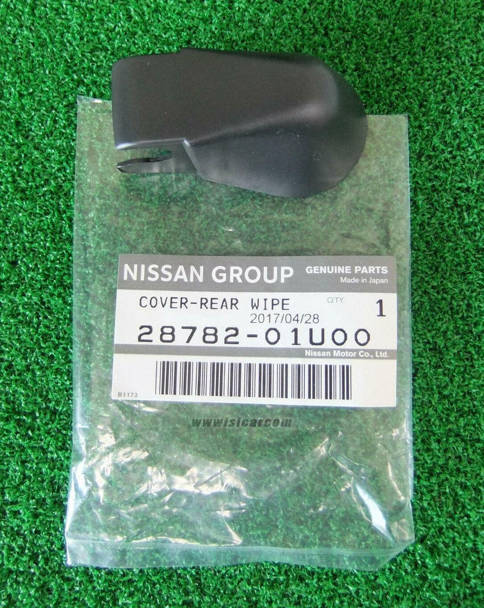 NISSAN SILVIA SR20DET S14 PRIMERA P11 LAUREL COVER REAR WIPER ARM