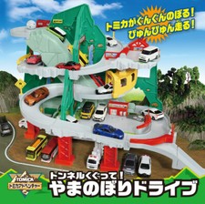 NEW Takara Tomy Tomica tunnel through! Yamanobori drive w/Bonus Special Tomica