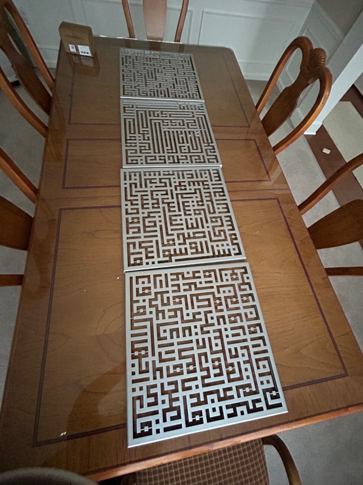 4 piece Gray metal islamic wall art