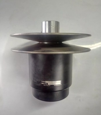 variable speed belt drive