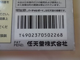 GALACTIC PINBALL Nintendo Virtual Boy VUE-P-VGPJ 1995 w/Box Manual NTSC-J Japan