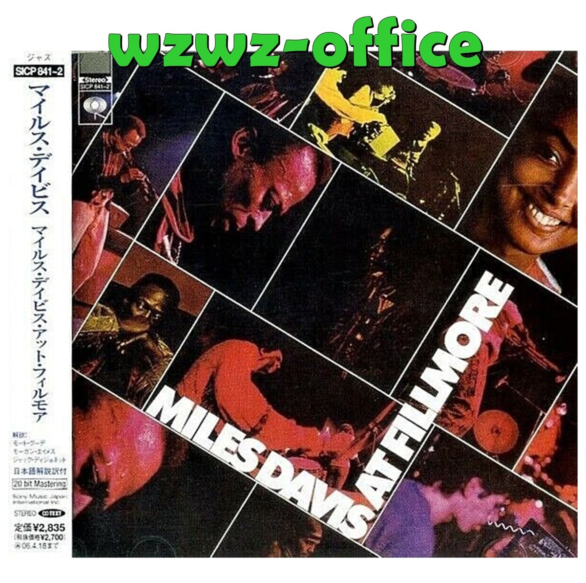Miles Davis at Fillmore SICP 841 CD Japan 2005 for sale online | eBay