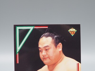 Kotonishiki Katsuhiro 1999 BBM Sumo Wrestling Card No. 22 Japanese