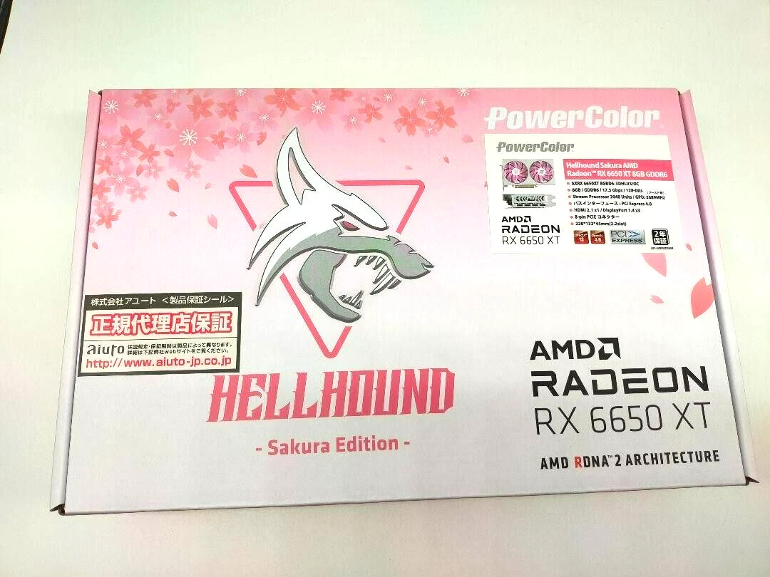 PowerColor Hellhound Sakura AMD Radeon RX 6650 XT 8GB GDDR6 AXRX 6650XT PCIExp