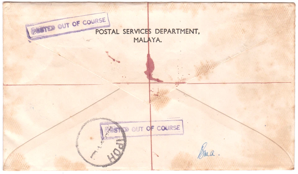 Mazuma *S1173 Malaysia FDC 1959 Malaya Stamp Private FDC Teluk Anson Cop *Add - Image 2 of 2