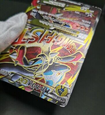 Pokemon card M Lucario EX 176/171 XY Full Art The Best of XY Pokemon card M Lucario EX 176/171 XY Full Art The Best of XY