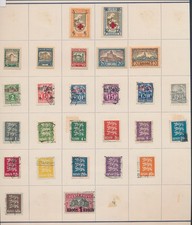 XE77134 Estland Rotes Kreuz Wappen feines Lot MH/gebraucht