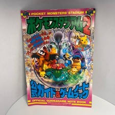 Pokemon Stadium 2 Official Guide & Notebook 1999 CoroCoro Used Vintage