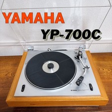 DDP YAMAHA YP-700C Turntable Serviced New Belt  Stylus SHURE M75 JDM JAPAN EX 