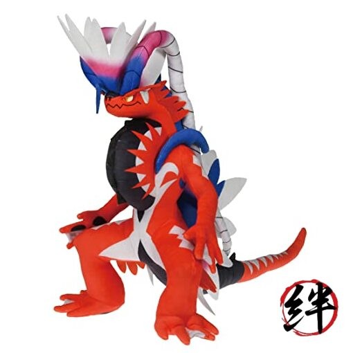 Pokemon 18 Inch Lets Play Plush Koraidon | eBay