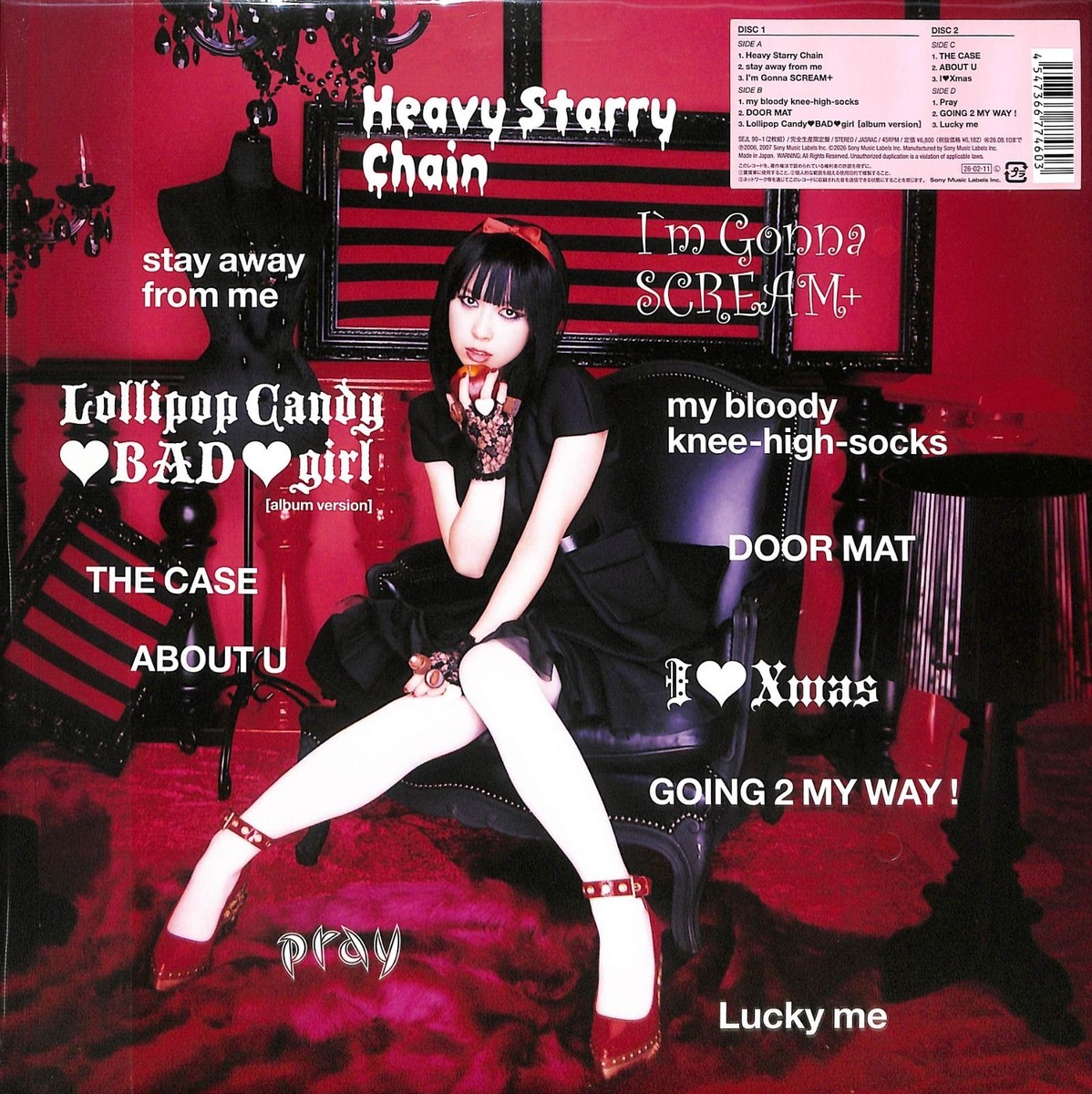 Tommy heavenly6 Heavy Starry Heavenly 2LP Vinyl Limited Edition