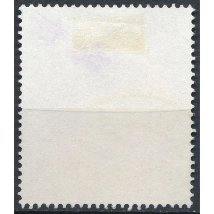 Christmas, Flowering Trees: 30t - Botswana 1990 - FH - SG 704 Foto 2 de 2