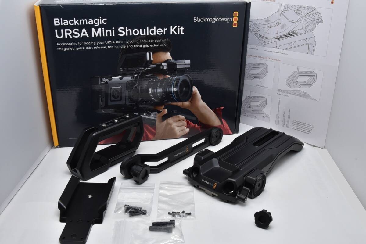 Blackmagic Design URSA Mini Shoulder Mount Kit for URSA Mini Pro