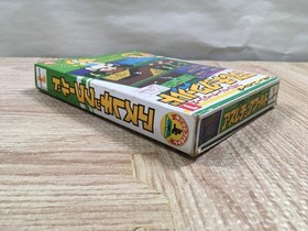 UF2831 Athletic World BOXED NES Famicom Japan