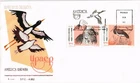 Dr Jim Stamps Spain America UPAEP 1993 Endangered Species 2v Set First Day Cover