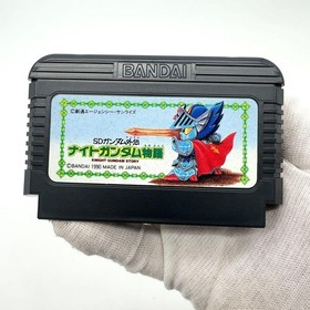 Famicom SD Gundam Gaiden Knight Gundam Story Nintendo FC Retro Game Japan Rare