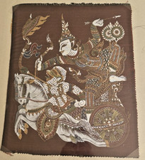 Vintage Thai/Indonesia Historical Painting On Silk Stunning