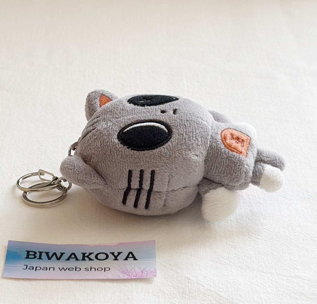 txt テヒョンDA-GO-NYANG (GY_F) キーホルダー初期 txt テヒョンDA-GO