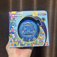 BANDAI Tamagotchi Paradise Blue Water Virtual Pet Digital Toy