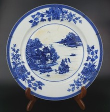 Large Antique Chinese Blue and White Porcelain Plate Charger 18th C QING D 38cm