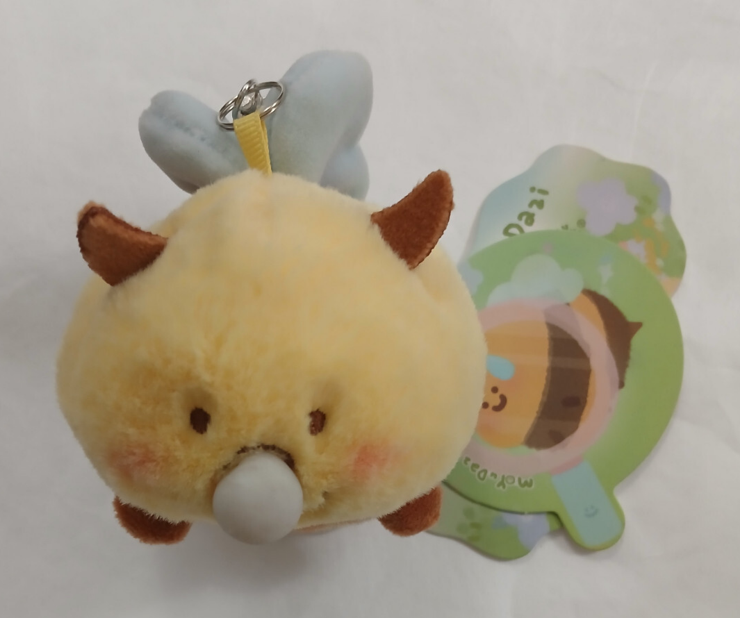 2) New MoYu Dazi Cute Plush Bumble Bee & Michley 360 Keychain Key