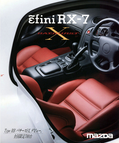 Mazda RX7 Bathurst X side decals, efini rear quarter sticker FD FD3S RZ ...