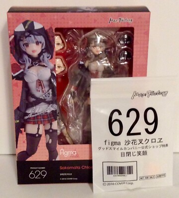 Max Factory figma #629 Sakamata Chloe (hololive) w/Bonus *Authentic* NEW/MIB