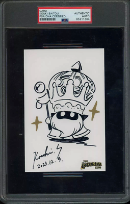 PSA Pokemon Artist Kouki Saitou Signed Auto 2023 TCG Legends 4x6