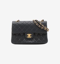Chanel Black Small Lambskin Vintage 1997 Classic Double Flap