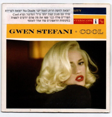 cool single promotional promo cd by Gwen Stefani israel israeli