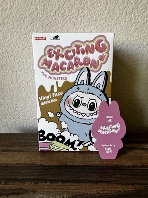 Authentic POP MART - Labubu Exciting Macaron Lychee Berry - US