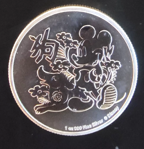2018 Mickey Niue Mint Disney Mouse Pluto Vtg Bullion-0.999 Silver 1 Oz Art Coin