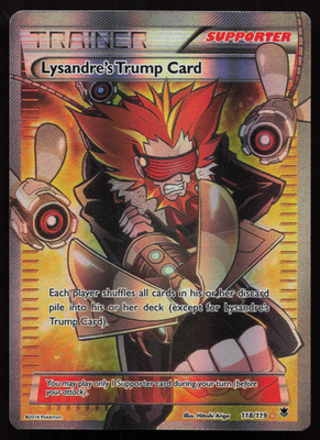 超貴重！ポケモントランプ　　POKEMON TRUMP　最終値下げ〜2/7 トランプ ポケットモンスター ホワイト2 ブラック2 セット 未開封品 トランプ