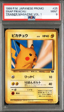 Snap Pikachu #25 Prices | Pokemon Japanese Promo | Pokemon Cards