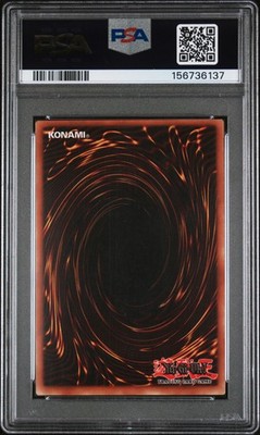 スペイン語版 Eye of Ophidia / ES_1HP000-2-RF s-l400.jpg